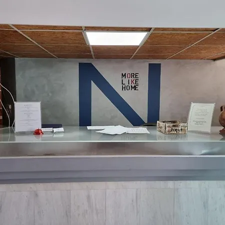 Nereus